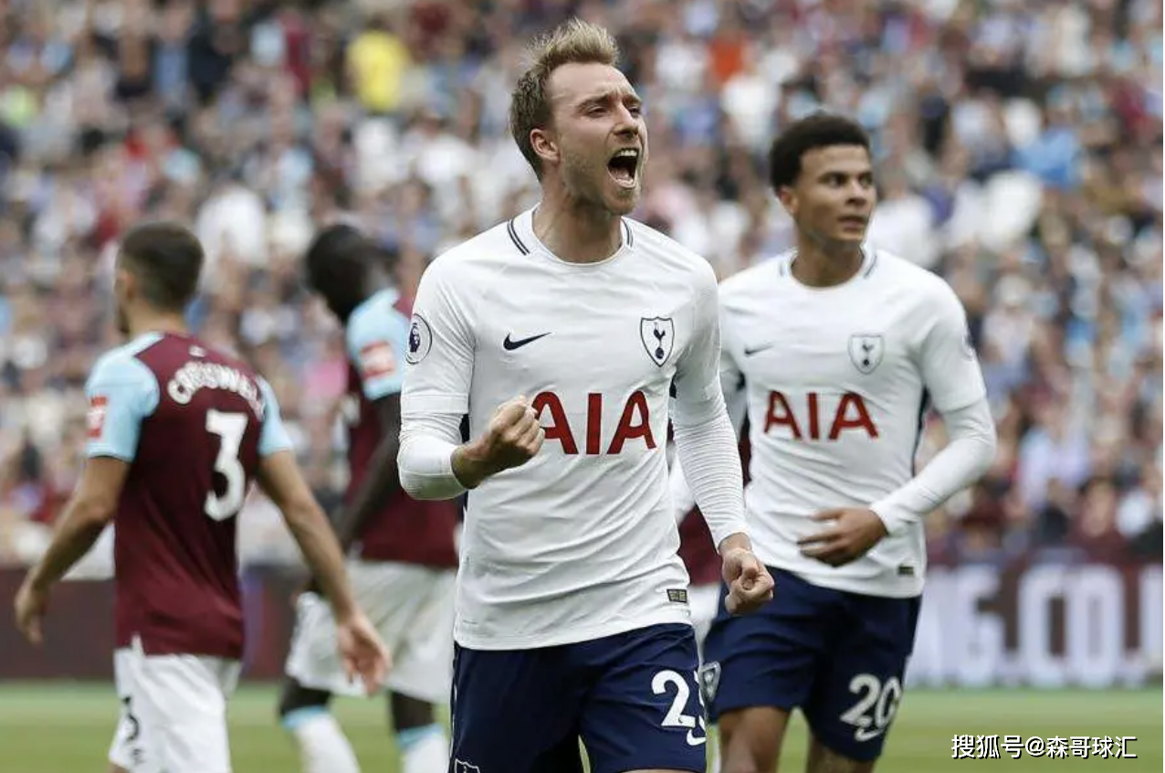 热刺双线作战，挑战欧冠联赛