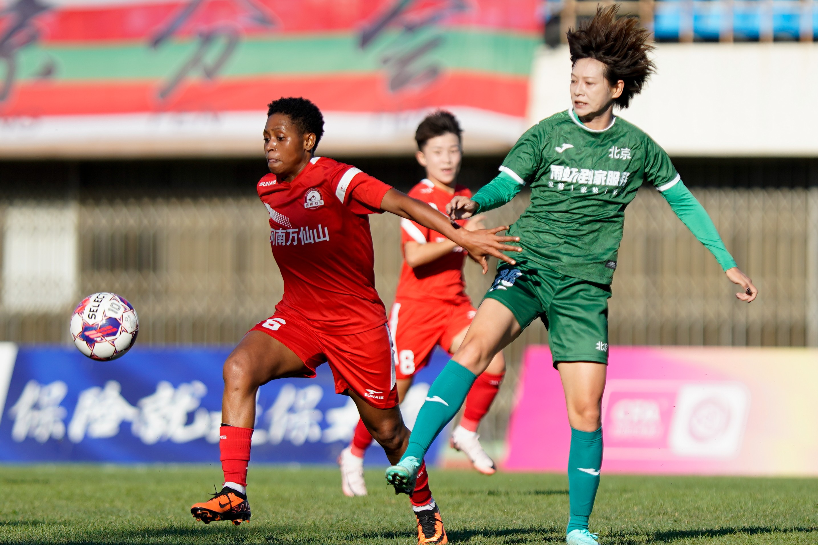 河南女足惨遭爆冷，输球无缘足协杯四强的简单介绍