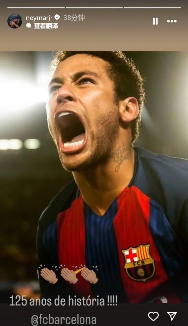 内马尔今日表现抢眼，巴萨整场无解，教练赛后亲自拥抱的简单介绍