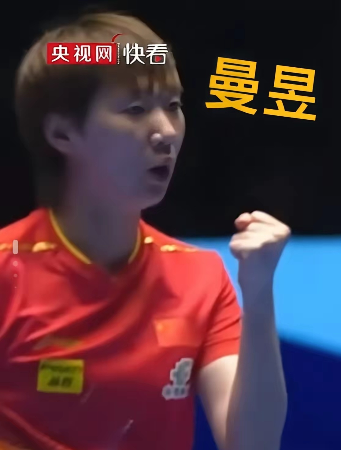 莎拉波娃遭遇十五连败，加拿大队教练面临压力！的简单介绍