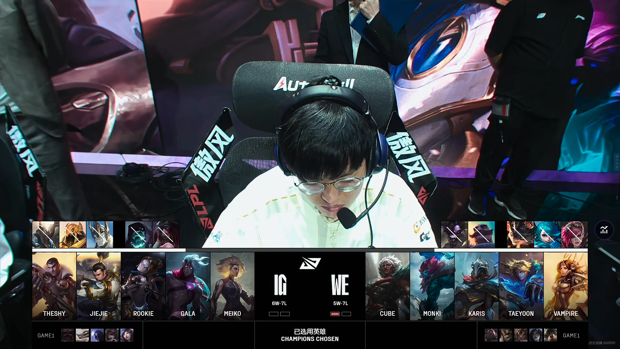 关于Scout遭遇十五连败，FPX教练面临压力！的信息