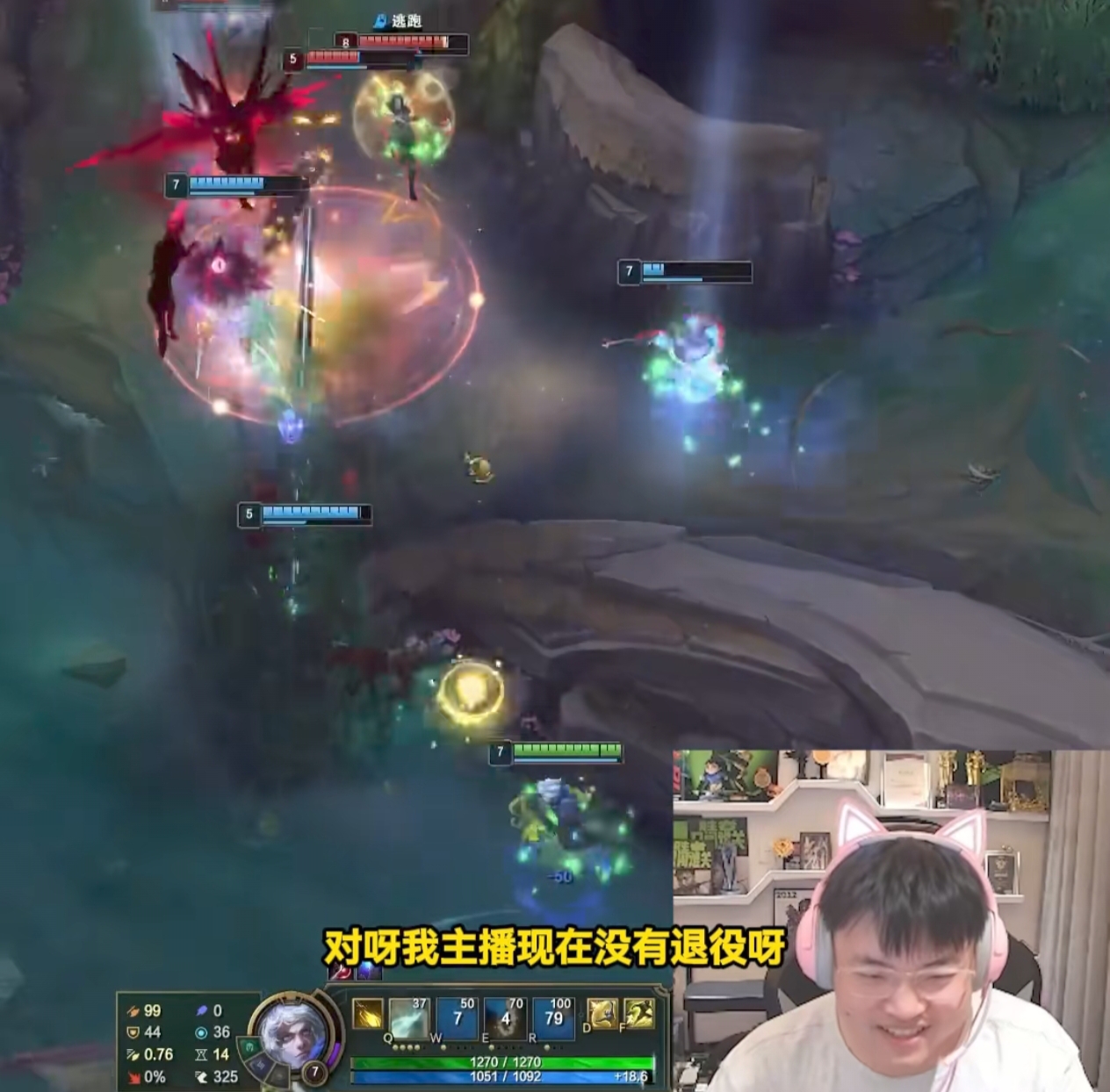 包含Uzi在TL比赛中关键助攻，战术调整引发热议！的词条